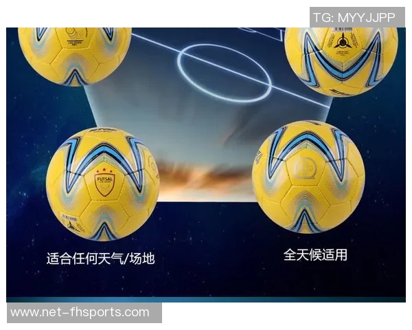 低弹足球的魅力与挑战探讨如何提升运动员的技术水平与比赛体验