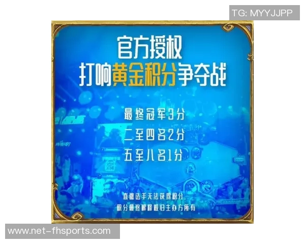足球进球彩新玩法揭秘助你轻松赢取丰厚奖金的秘诀与技巧分享