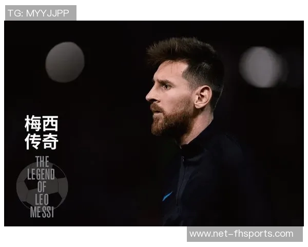 足球王者的荣耀之路探索传奇球星的成长与奋斗历程